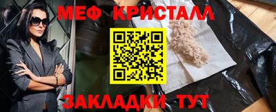 Альфа ПВП Заводоуковск