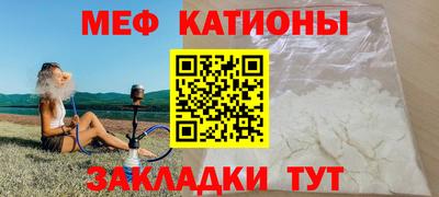 PSILOCYBIN Жуковский