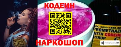 Альфа ПВП Заводоуковск