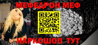 Альфа ПВП Заводоуковск