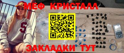 Альфа ПВП Заводоуковск
