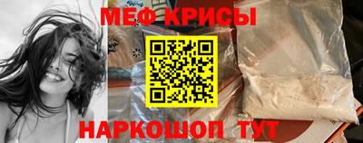 Альфа ПВП Заводоуковск