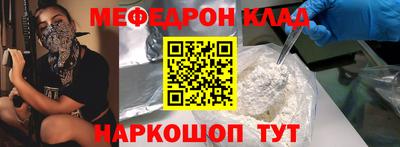mix Заволжье