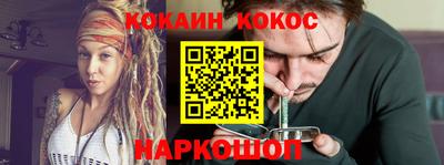Альфа ПВП Заводоуковск