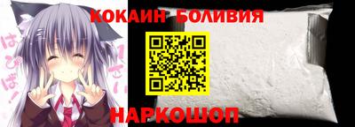mix Заволжье