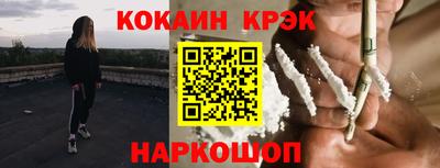 mix Заволжье
