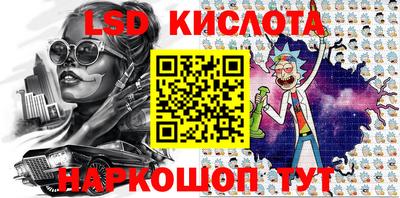 mix Заволжье