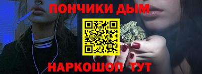 PSILOCYBIN Жуковский