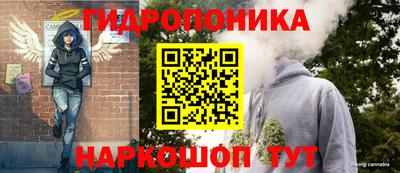 Альфа ПВП Заводоуковск