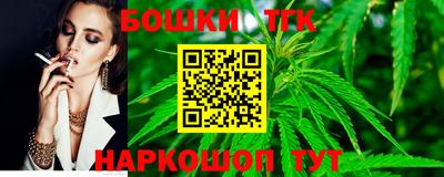 Альфа ПВП Заводоуковск