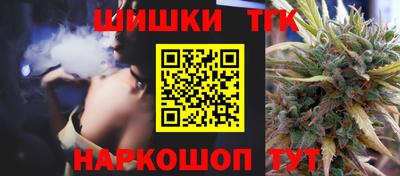 mix Заволжье
