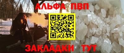 mix Заволжье