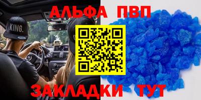 mix Заволжье