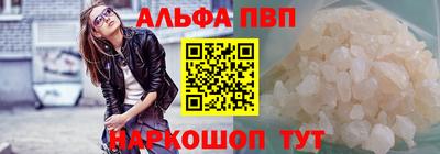 mix Заволжье