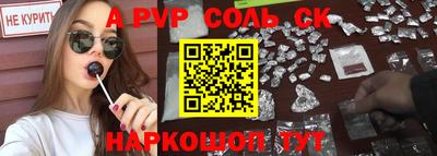mix Заволжье