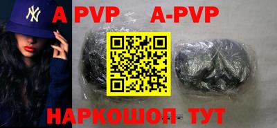 PSILOCYBIN Жуковский