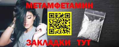 mix Заволжье
