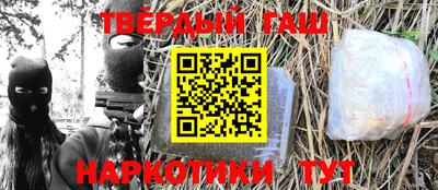 mix Заволжье