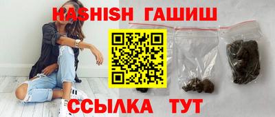 mix Заволжье