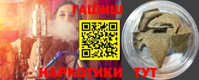 mix Заволжье