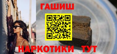 PSILOCYBIN Жуковский
