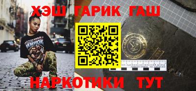 Альфа ПВП Заводоуковск