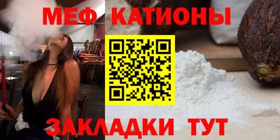 Альфа ПВП Заводоуковск