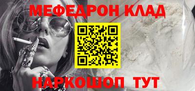 Альфа ПВП Заводоуковск