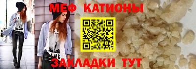 Альфа ПВП Заводоуковск